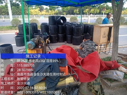 木兰管道短管置换-管道顶管-炜誉市政